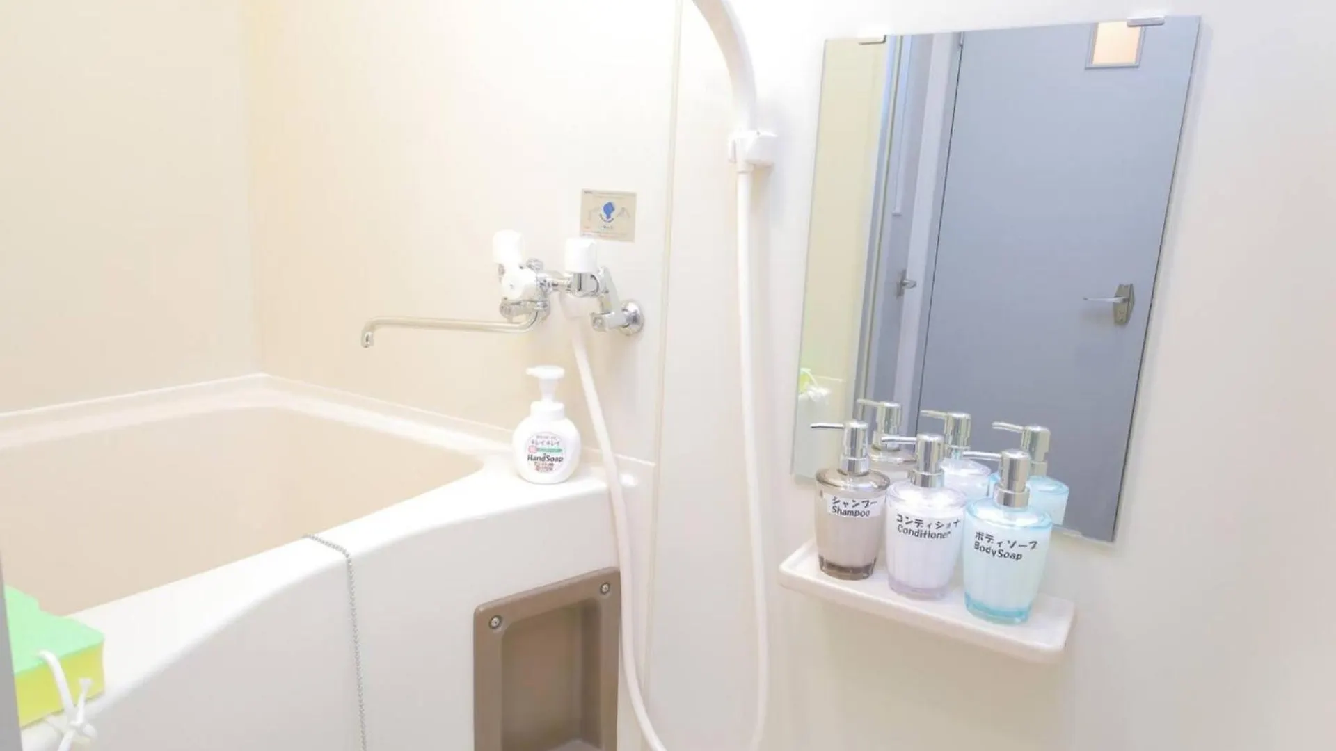 City Avenue Asahimachi - Vacation Stay 18046 Sapporo Apartment
